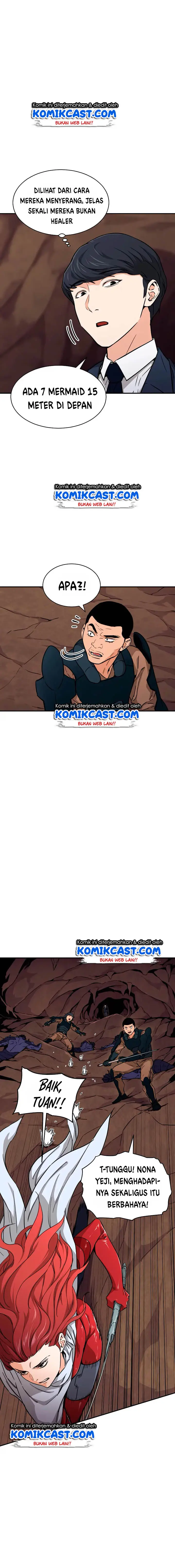 image-komik-my-dad-is-too-strong-chapter-42-14/18