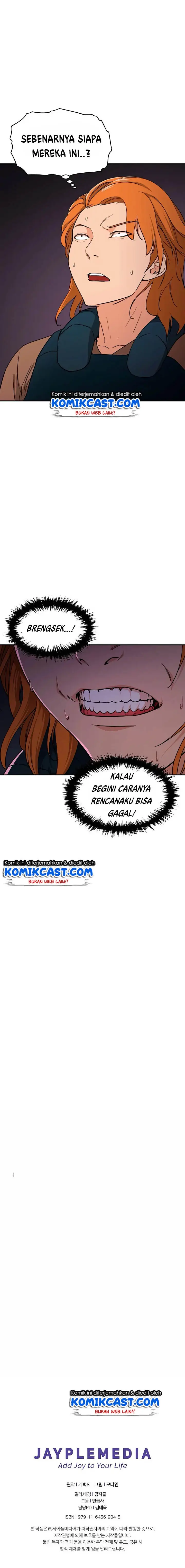 image-komik-my-dad-is-too-strong-chapter-42-17/18