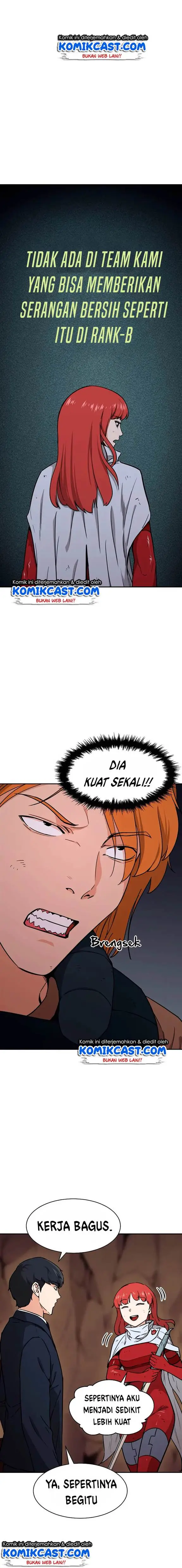 image-komik-my-dad-is-too-strong-chapter-43-5/18