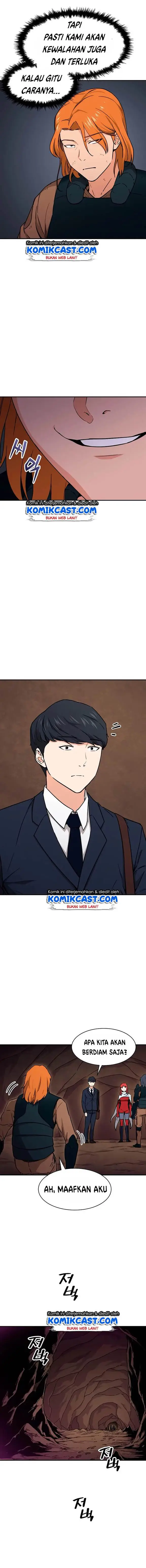 image-komik-my-dad-is-too-strong-chapter-43-9/18