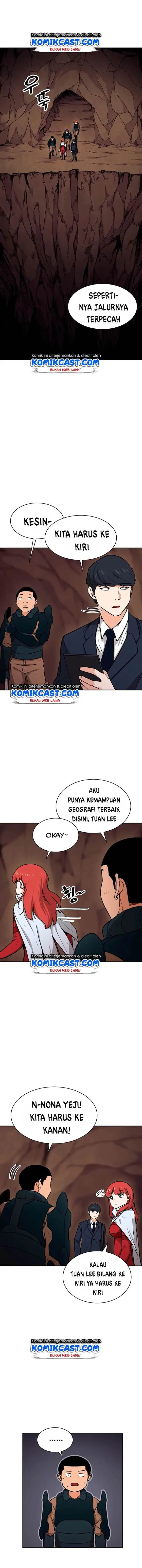 image-komik-my-dad-is-too-strong-chapter-43-10/18