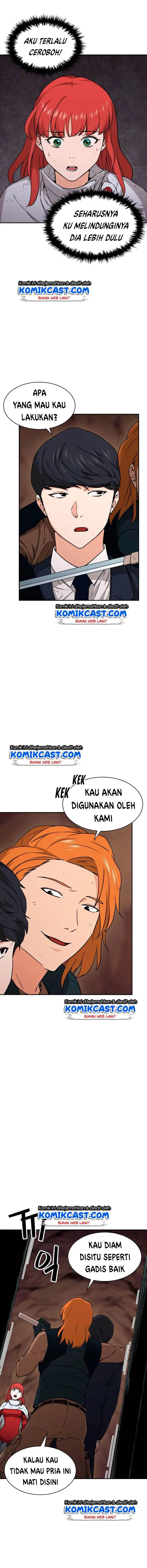 image-komik-my-dad-is-too-strong-chapter-44-2/18