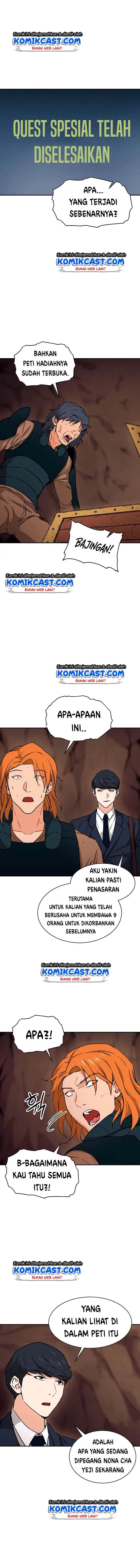 image-komik-my-dad-is-too-strong-chapter-44-6/18