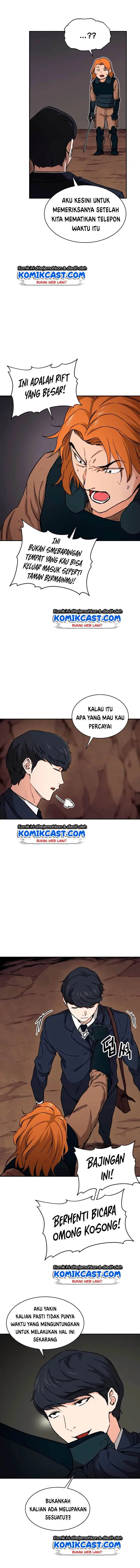 image-komik-my-dad-is-too-strong-chapter-44-7/18