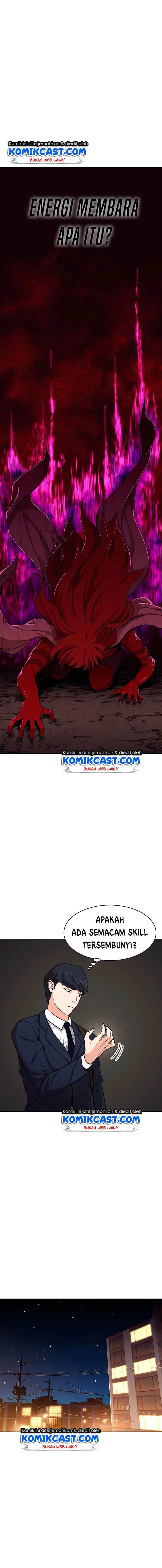 image-komik-my-dad-is-too-strong-chapter-44-14/18