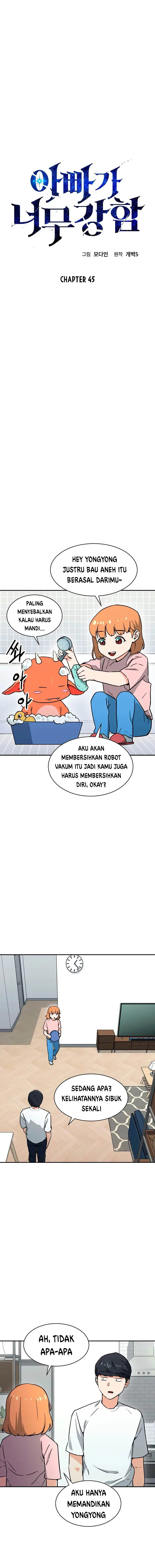 image-komik-my-dad-is-too-strong-chapter-45-0/15