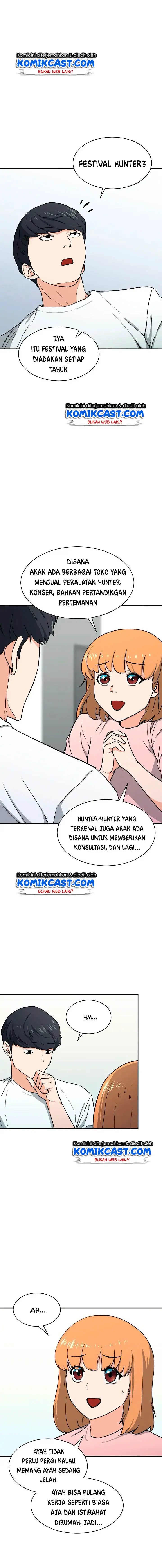 image-komik-my-dad-is-too-strong-chapter-45-2/15