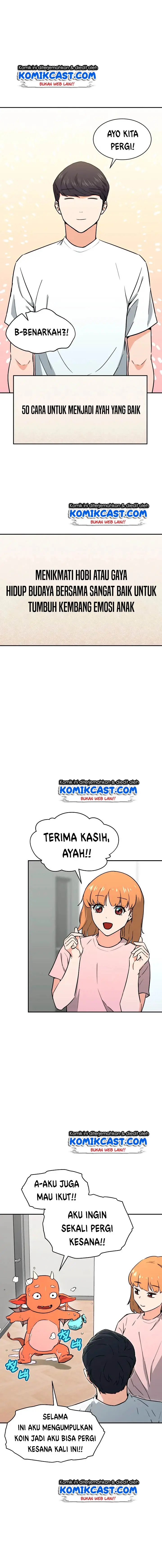 image-komik-my-dad-is-too-strong-chapter-45-3/15