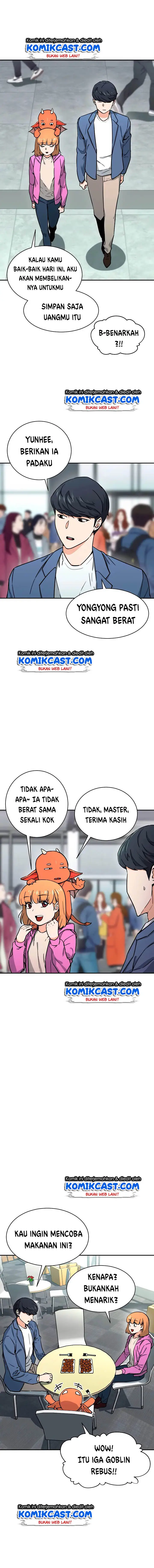 image-komik-my-dad-is-too-strong-chapter-45-6/15