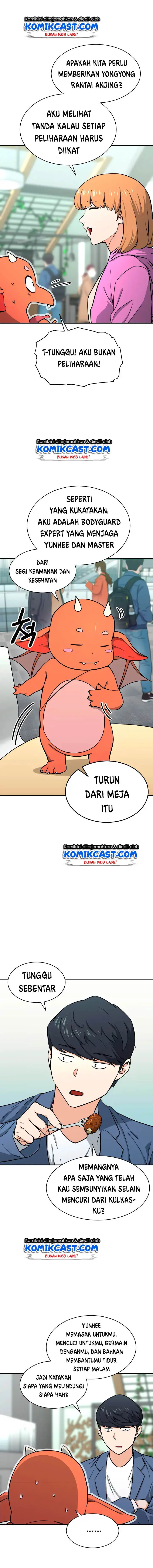 image-komik-my-dad-is-too-strong-chapter-45-9/15