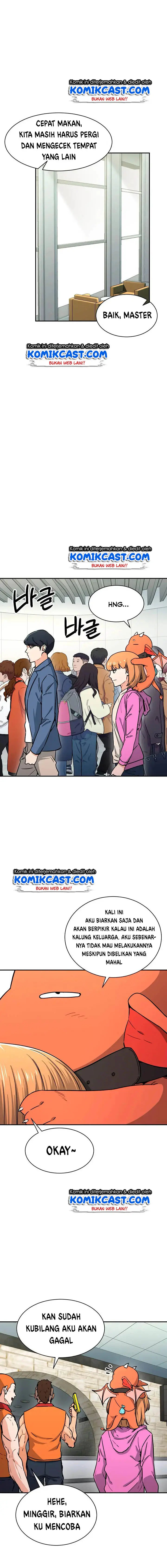image-komik-my-dad-is-too-strong-chapter-45-10/15