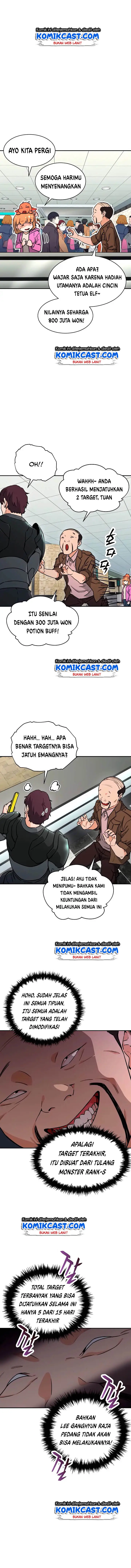 image-komik-my-dad-is-too-strong-chapter-45-12/15