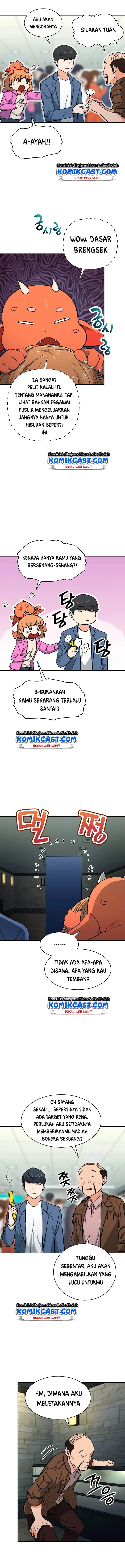 image-komik-my-dad-is-too-strong-chapter-45-13/15