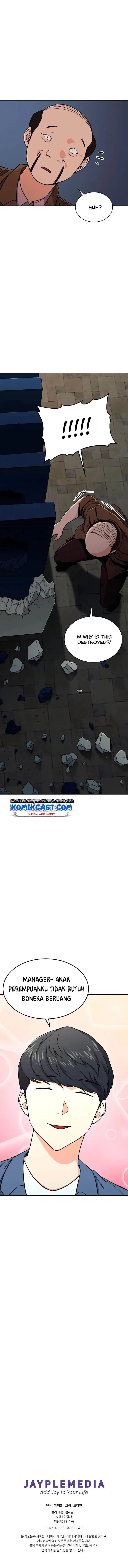image-komik-my-dad-is-too-strong-chapter-45-14/15