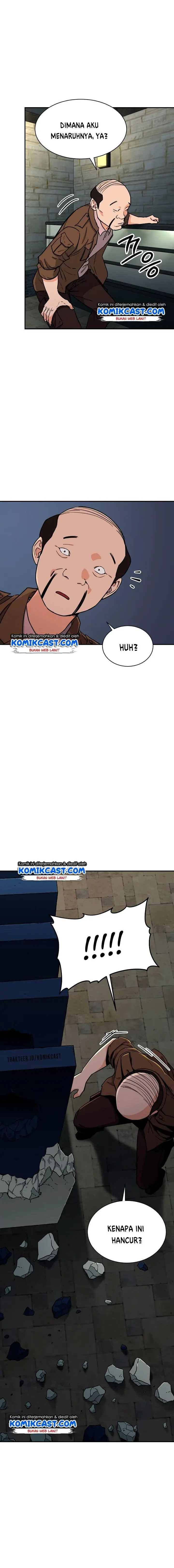 image-komik-my-dad-is-too-strong-chapter-46-0/18