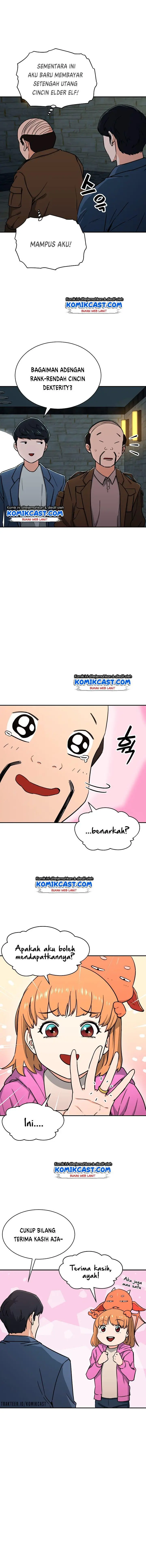 image-komik-my-dad-is-too-strong-chapter-46-2/18