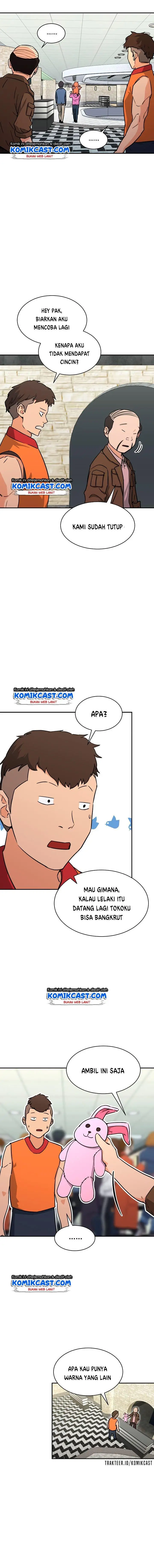 image-komik-my-dad-is-too-strong-chapter-46-3/18