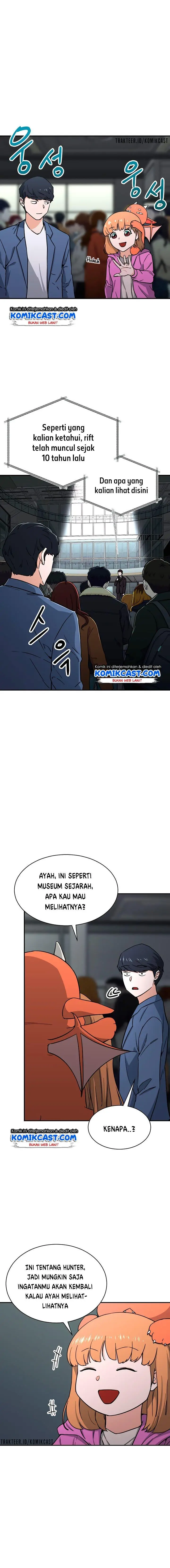 image-komik-my-dad-is-too-strong-chapter-46-4/18