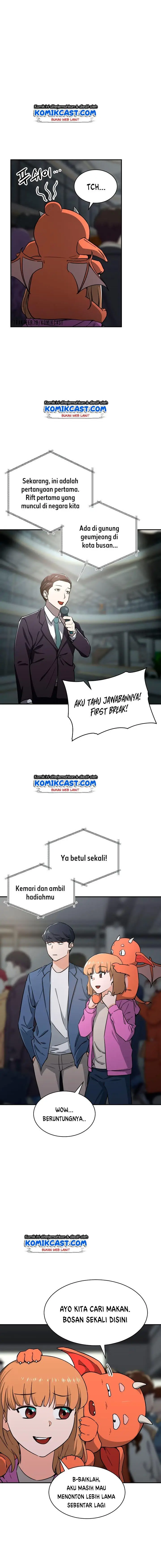 image-komik-my-dad-is-too-strong-chapter-46-6/18