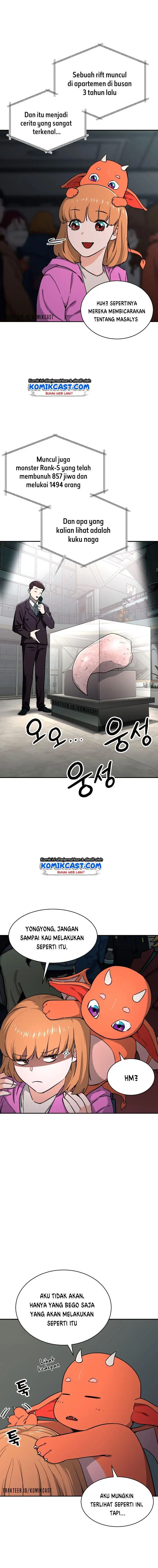 image-komik-my-dad-is-too-strong-chapter-46-7/18