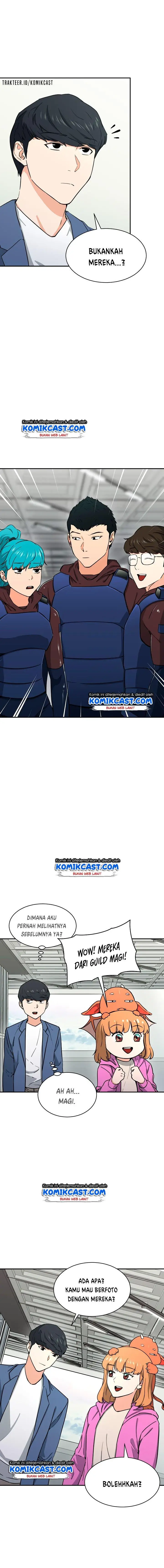 image-komik-my-dad-is-too-strong-chapter-46-9/18