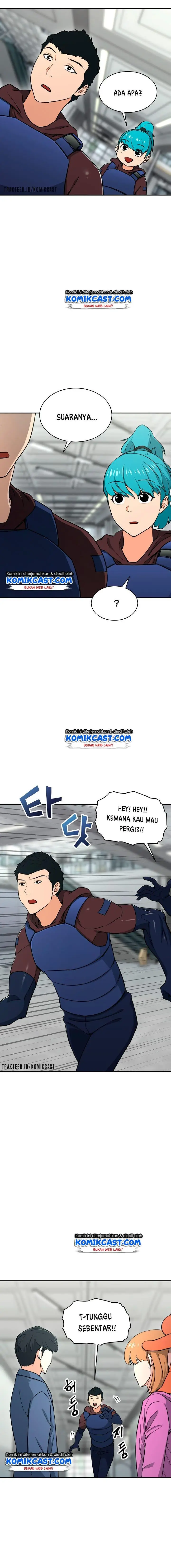 image-komik-my-dad-is-too-strong-chapter-46-12/18