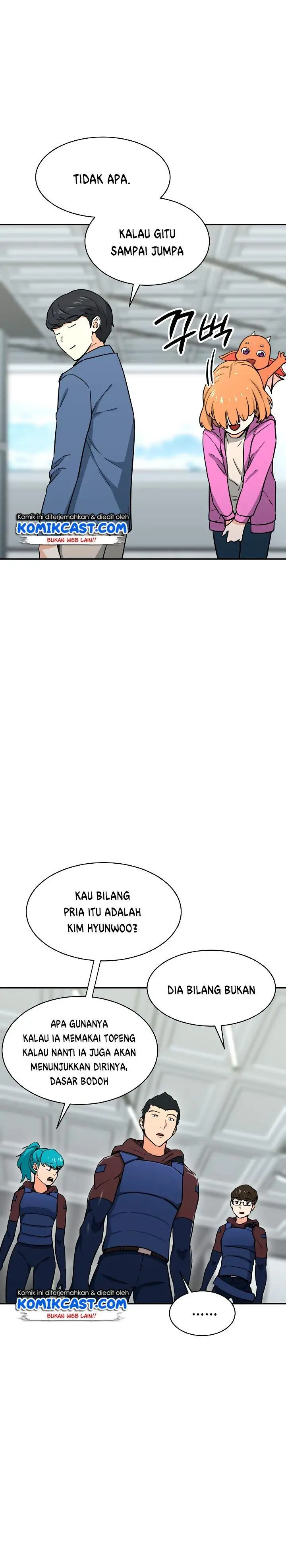 image-komik-my-dad-is-too-strong-chapter-46-15/18