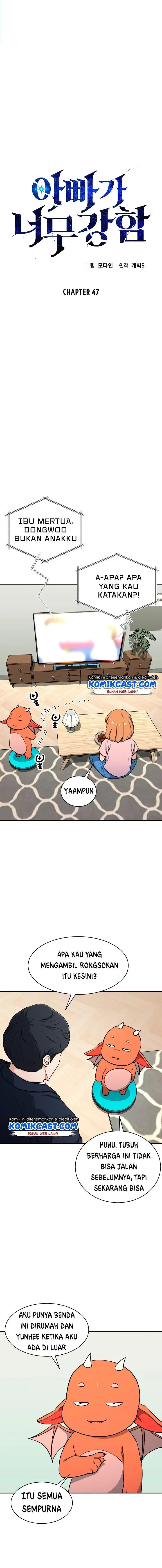 image-komik-my-dad-is-too-strong-chapter-47-0/15