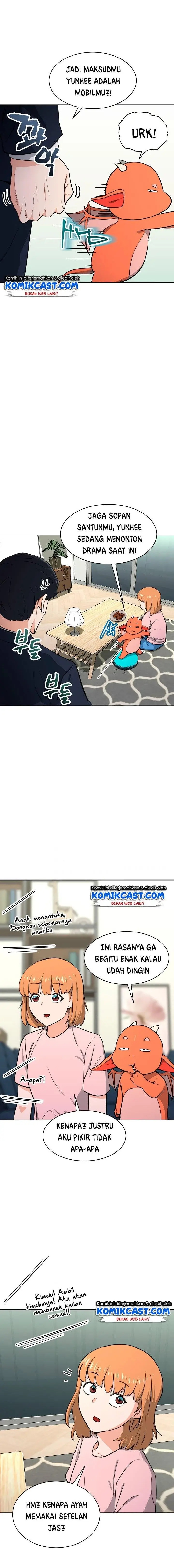 image-komik-my-dad-is-too-strong-chapter-47-1/15