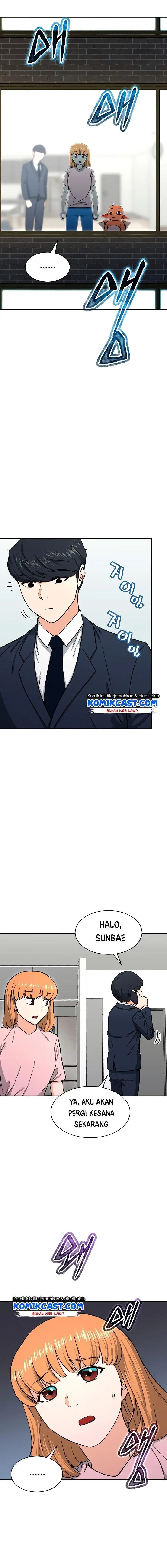 image-komik-my-dad-is-too-strong-chapter-47-3/15