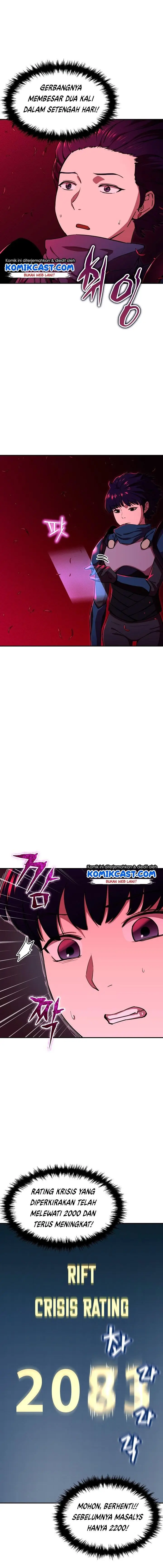 image-komik-my-dad-is-too-strong-chapter-47-5/15