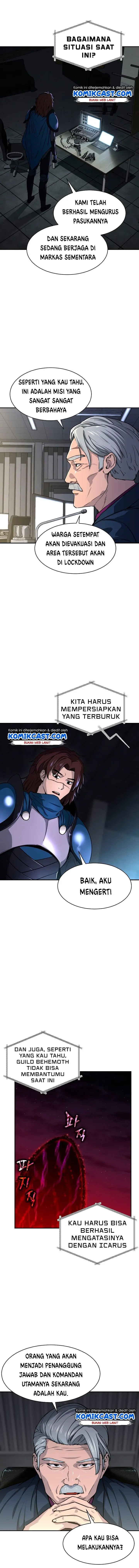 image-komik-my-dad-is-too-strong-chapter-47-8/15