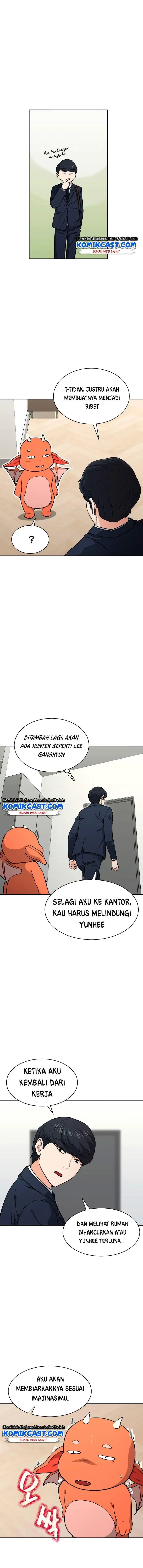 image-komik-my-dad-is-too-strong-chapter-47-13/15