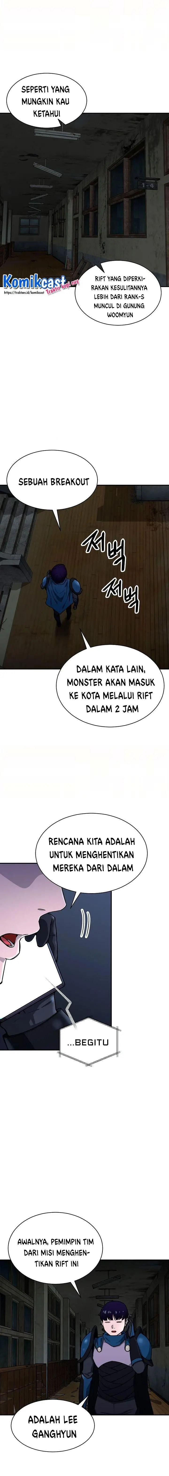 image-komik-my-dad-is-too-strong-chapter-48-1/17