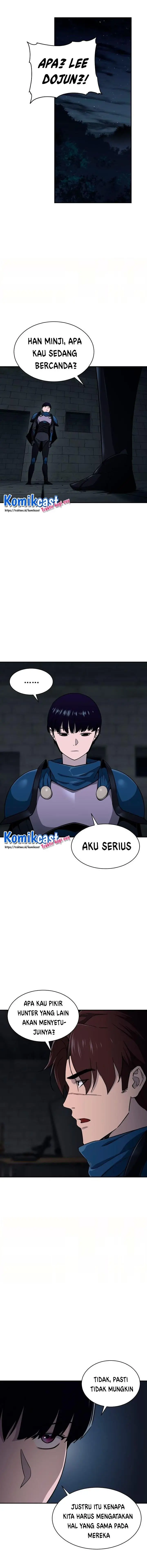 image-komik-my-dad-is-too-strong-chapter-48-9/17