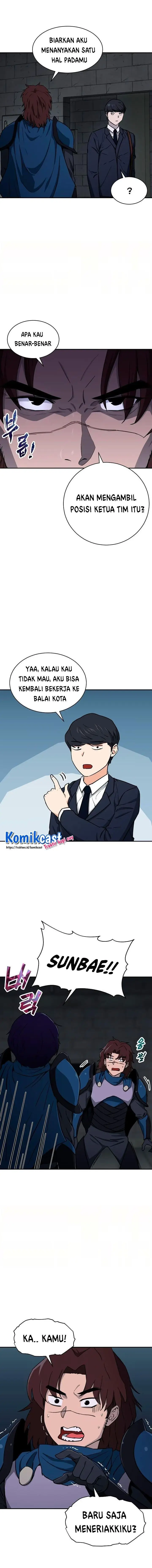 image-komik-my-dad-is-too-strong-chapter-48-11/17