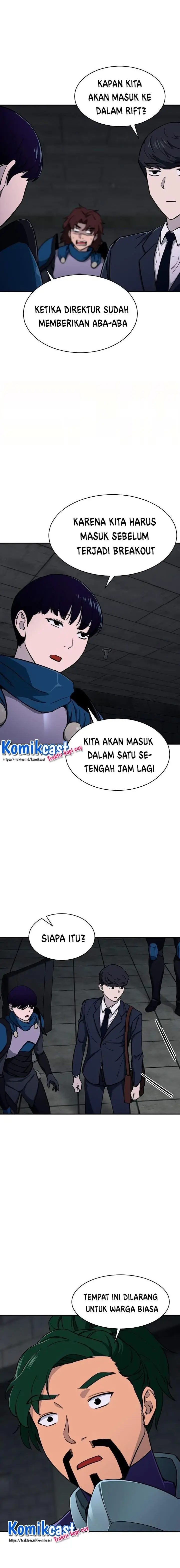 image-komik-my-dad-is-too-strong-chapter-48-12/17