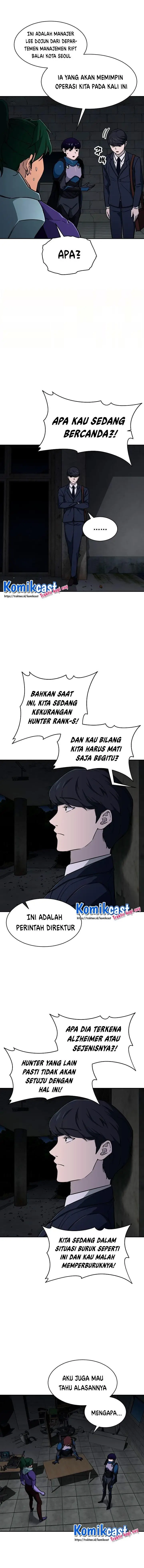 image-komik-my-dad-is-too-strong-chapter-48-13/17