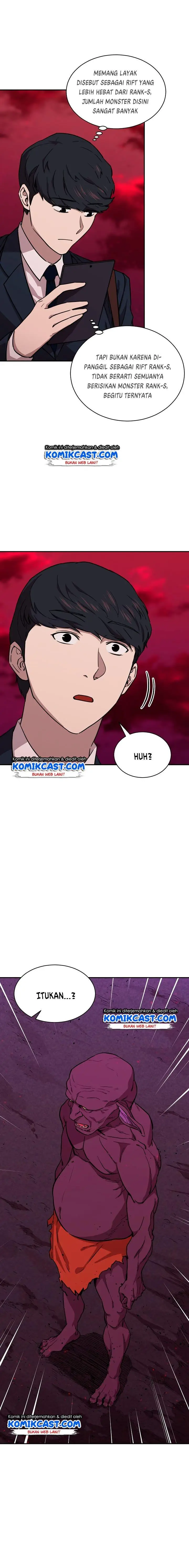 image-komik-my-dad-is-too-strong-chapter-49-2/18