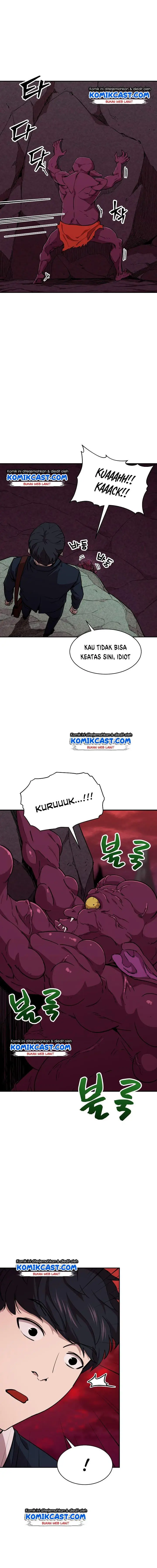 image-komik-my-dad-is-too-strong-chapter-49-4/18