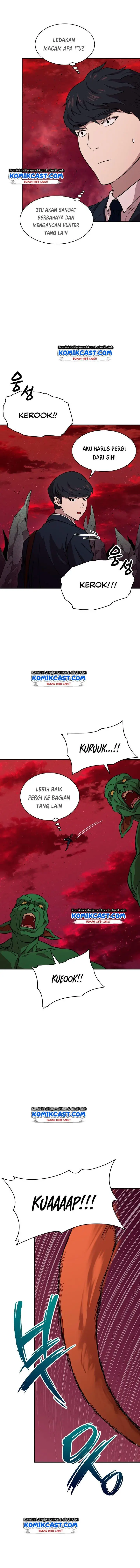 image-komik-my-dad-is-too-strong-chapter-49-6/18