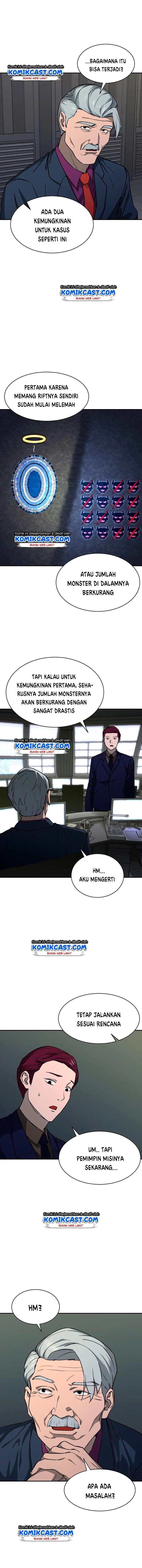 image-komik-my-dad-is-too-strong-chapter-49-10/18