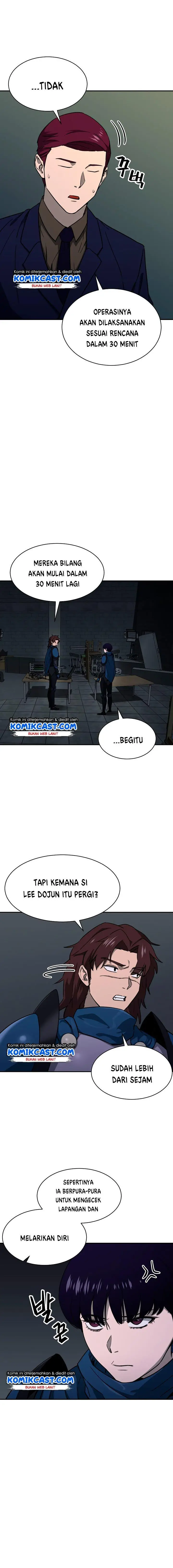 image-komik-my-dad-is-too-strong-chapter-49-11/18