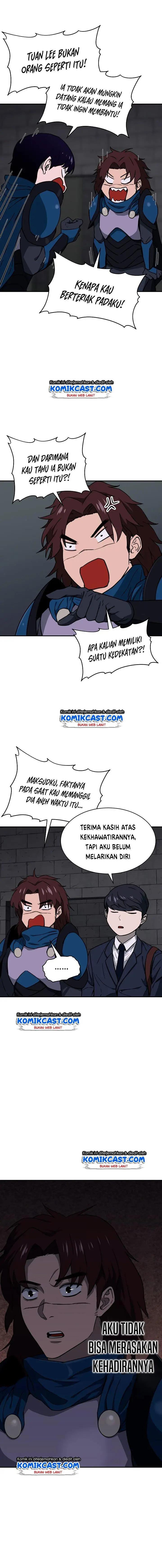 image-komik-my-dad-is-too-strong-chapter-49-12/18