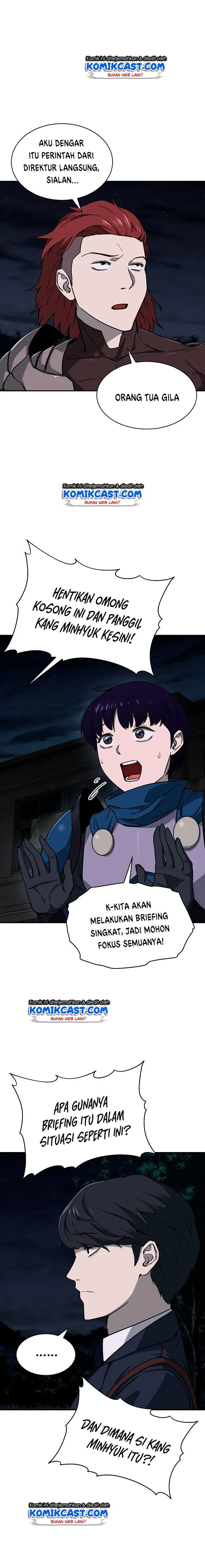 image-komik-my-dad-is-too-strong-chapter-49-15/18