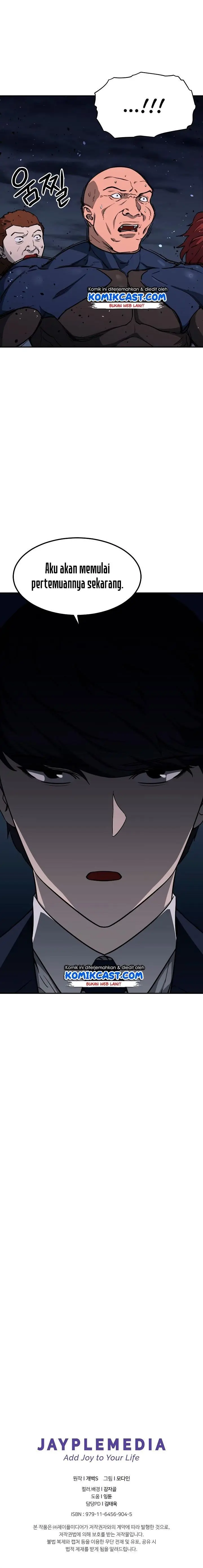 image-komik-my-dad-is-too-strong-chapter-49-17/18