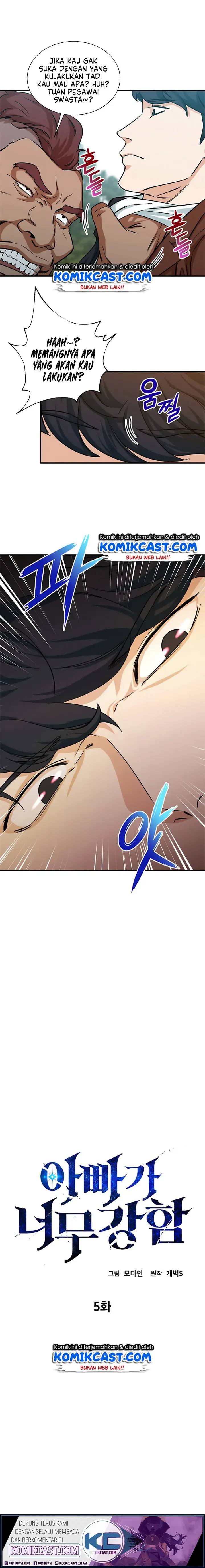 image-komik-my-dad-is-too-strong-chapter-5-1/19