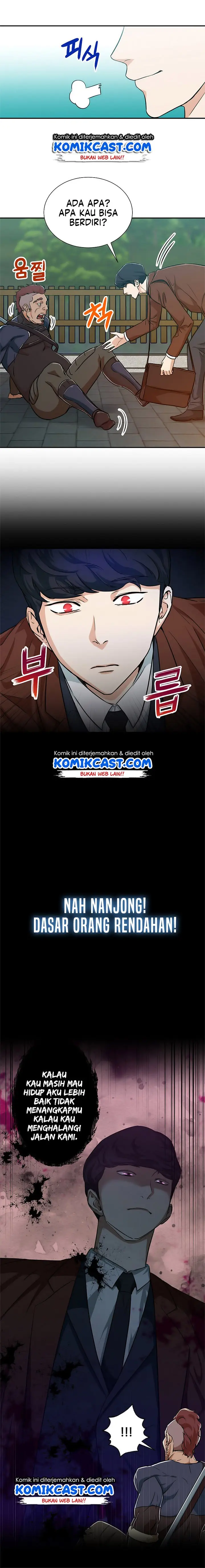 image-komik-my-dad-is-too-strong-chapter-5-5/19