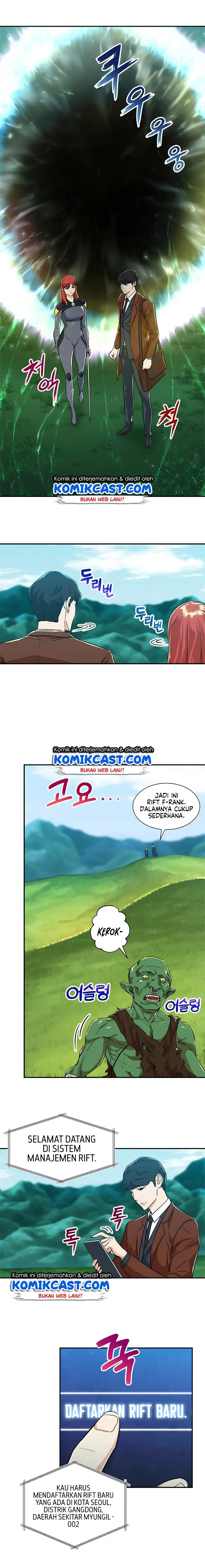 image-komik-my-dad-is-too-strong-chapter-5-7/19