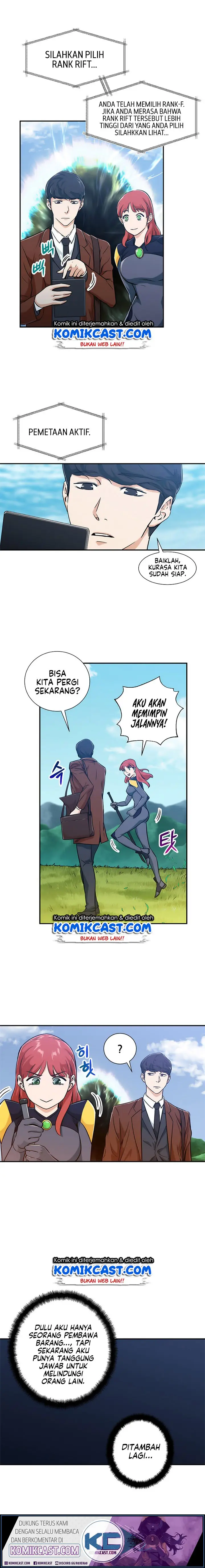 image-komik-my-dad-is-too-strong-chapter-5-8/19